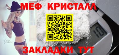 гидропоника Малоярославец