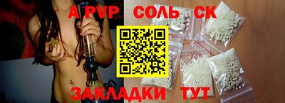 наркотики Малгобек