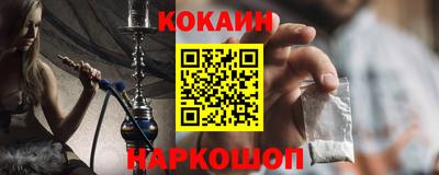прущая мука Мариинск