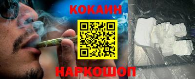 гидропоника Малоярославец