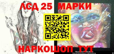прущая мука Мариинск
