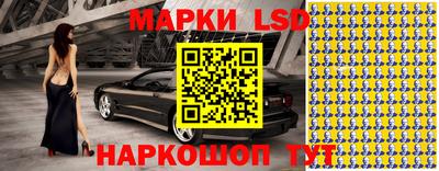 прущая мука Мариинск