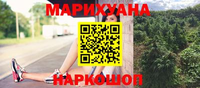 mdpv Железноводск