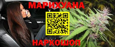 гидропоника Малоярославец