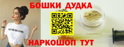 прущая мука Мариинск