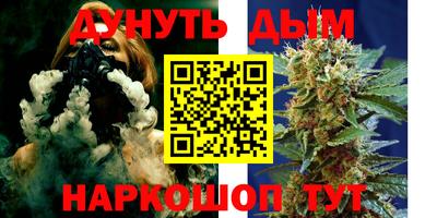 прущая мука Мариинск