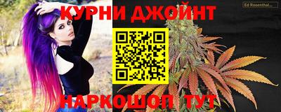 гидропоника Малоярославец