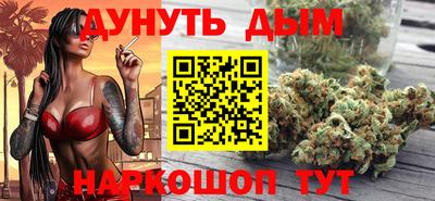 прущая мука Мариинск