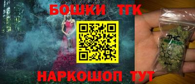гидропоника Малоярославец