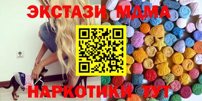 гидропоника Малоярославец