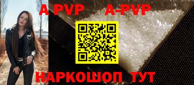 прущая мука Мариинск