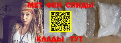 прущая мука Мариинск