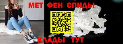 наркотики Малгобек