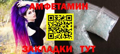 наркотики Малгобек