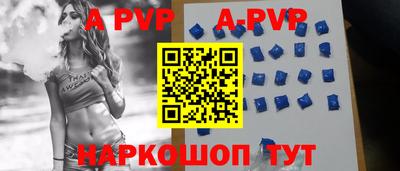 гидропоника Малоярославец