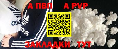 гидропоника Малоярославец