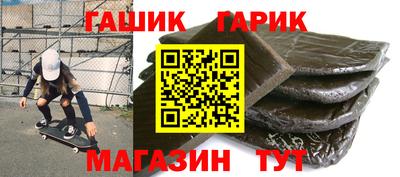 гидропоника Малоярославец