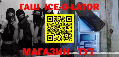 гидропоника Малоярославец