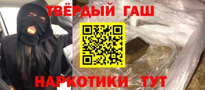 прущая мука Мариинск