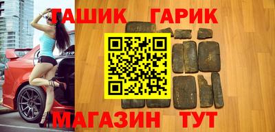 прущая мука Мариинск