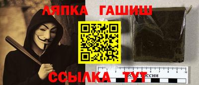 гидропоника Малоярославец