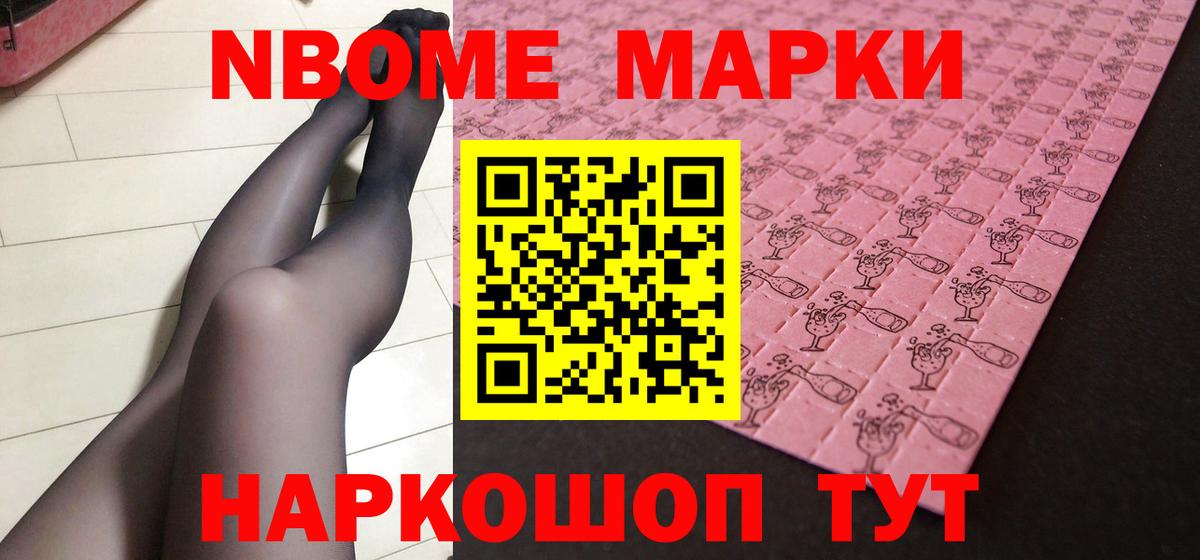 Ирбит  LSD-25 экстази кислота  ЛСД экстази  Вход с VPN  Лсд 25 экстази ecstasy 