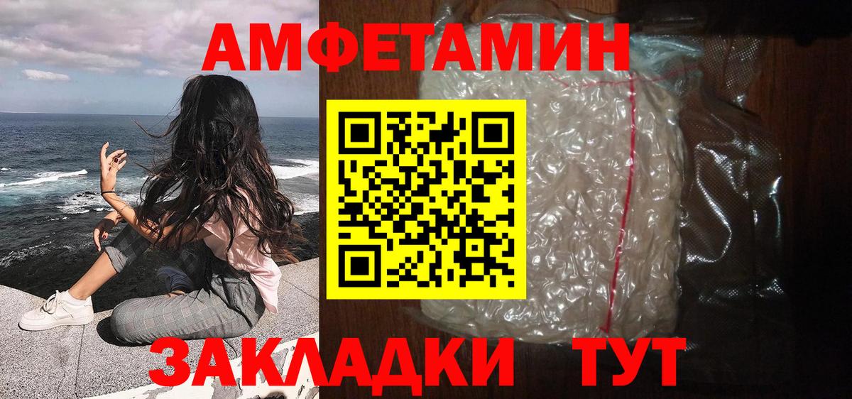 Ирбит  НБОМе  КОКАИН  Вход с VPN  Бошки Шишки  МЕФ кристаллы 